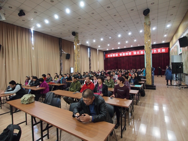 操日本小骚屄中关村益心医学工程研究院心脑血管健康知识大讲堂活动（第二期）